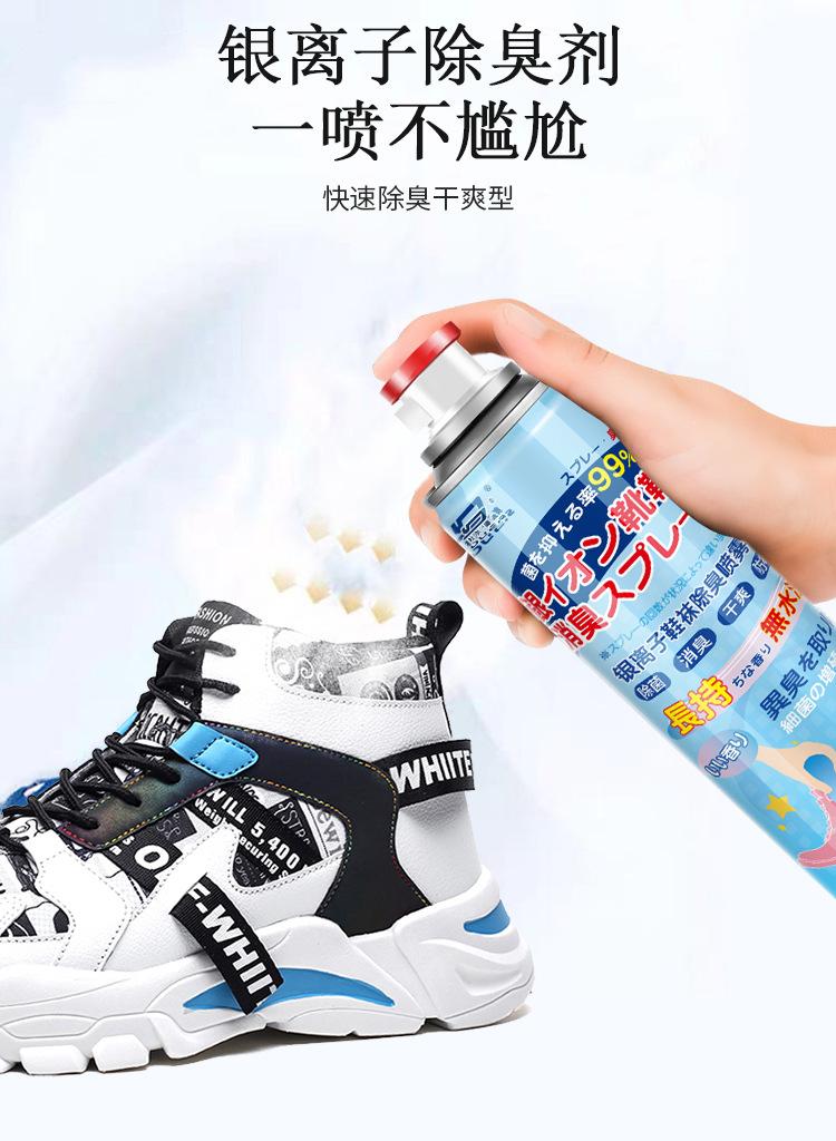 改详情_07.jpg