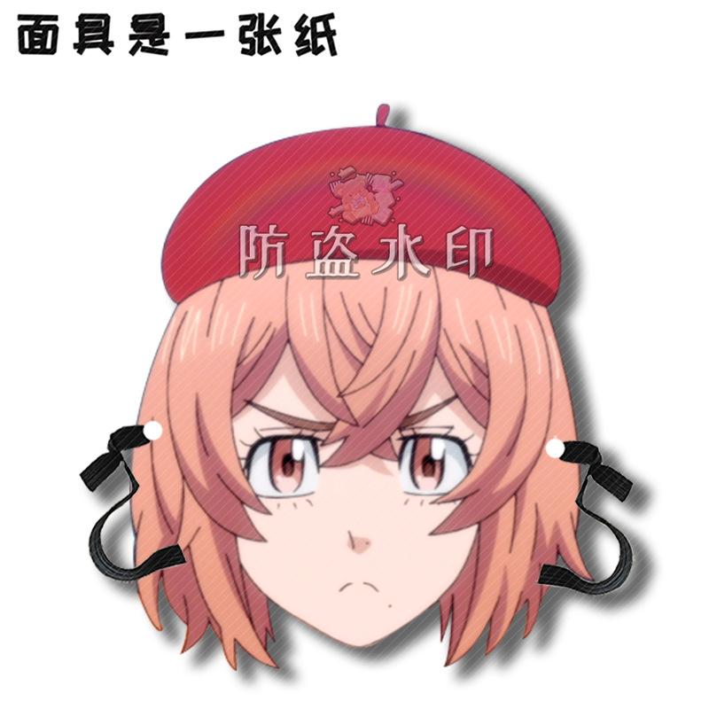 橘日向A03