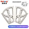 Accesorios para Gabinete de Zapatos abatible, Accesorios Metálicos abatibles, Estante abatible para Gabinete de Zapatos, Estante abatible de una o dos capas, Ferretería para Zapatero