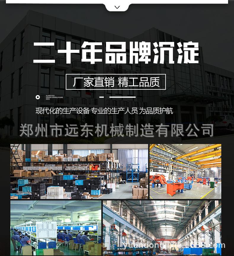 手推除锈机 (17).jpg
