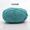 Hilo de Algodón de Leche de 4 Hebras para Bebé para Tejer Bufanda a Mano, Ovillo de Hilo Medio Grueso, Manta, Hilo para Crochet DIY, Kit de Materiales para Tejer Hecho a Mano
