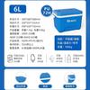 Incubadora de exterior transfronteriza superventas puesto comercial transporte bebida verduras congelado fresco pesca carro refrigerador