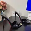 Zapatillas de Bosque Estilo Fresco Japonés Curativas Suaves Naturales Sensación de Oxígeno 2026 Venta Caliente Zapatos de Mujer Elegantes Modernos En Stock