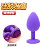 Tapón Anal de Diamante de Silicona para Hombres y Mujeres, Desarrollo Anal para Niñas, Decoración de Garra de Gato, Juguetes Sexuales de Entrenamiento para Adultos
