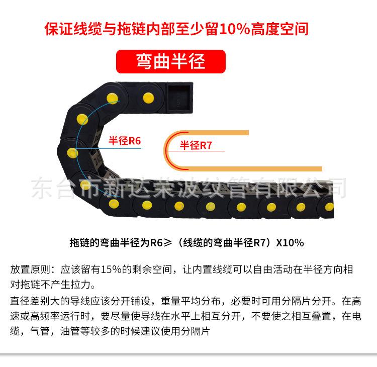 详情图片_18.jpg