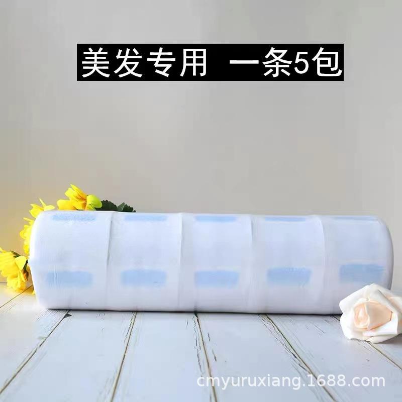 690ad1c96c1e6f5ea314f468a5949d