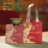 Taza Maestro Celadón Longquan Taza de Té Kung Fu Par Personal Cerámica Juego de Té de Alto Valor Taza de Degustación Taza Individual Regalo