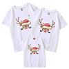 2022 Año Nuevo ropa para padres e hijos camiseta de manga corta decoración familiar para el hogar una familia de tres o cuatro ropa para actividades de Navidad y Año Nuevo