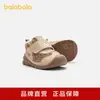 Zapatos Infantiles Balabala Kidsren, Zapatos para Niños Pequeños Kidsren, Zapatos de Otoño e Invierno para Niños y Niñas, Antideslizantes, de Suela Suave, Lindos, Modernos y Cómodos