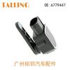 Adecuado para el sensor de altura del faro BMW 6 779 447 6779447 piezas de automóvil