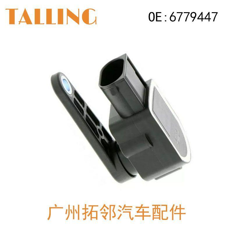 6779447-2.jpg