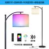 Lámpara de pie estilo Mid-Century LED Transfronteriza, Lámpara de pie de alta gama para sala de estar junto al sofá, Lámpara de pie para mesita de noche de dormitorio