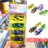 Supermercado Mismo Estilo Aleación Apertura de Puerta Modelo de Coche Set Juguete Autobús Escolar Transfronterizo Amazon Nuevo Producto Venta Caliente