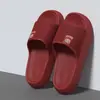 Pantuflas Populares para Hombre para Todas las Estaciones, Uso en Casa, Antideslizantes para Baño, Resistentes a Olores, Silenciosas, Pantuflas con Alfombrilla Antideslizante para Gatear