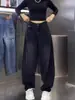 Jeans Retro de Pierna Ancha Estilo Americano para Mujer Primavera y Otoño Cintura Alta Sentido del Diseño Talla Grande Cuerpo en Forma de Pera Pantalones Sueltos