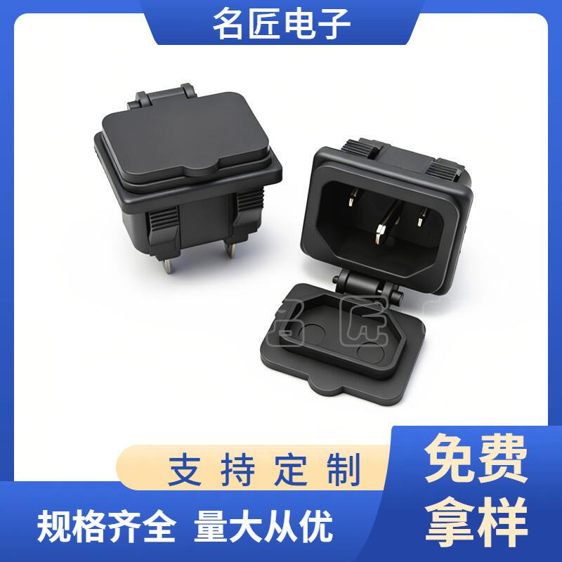 大泽工具_20251021182416