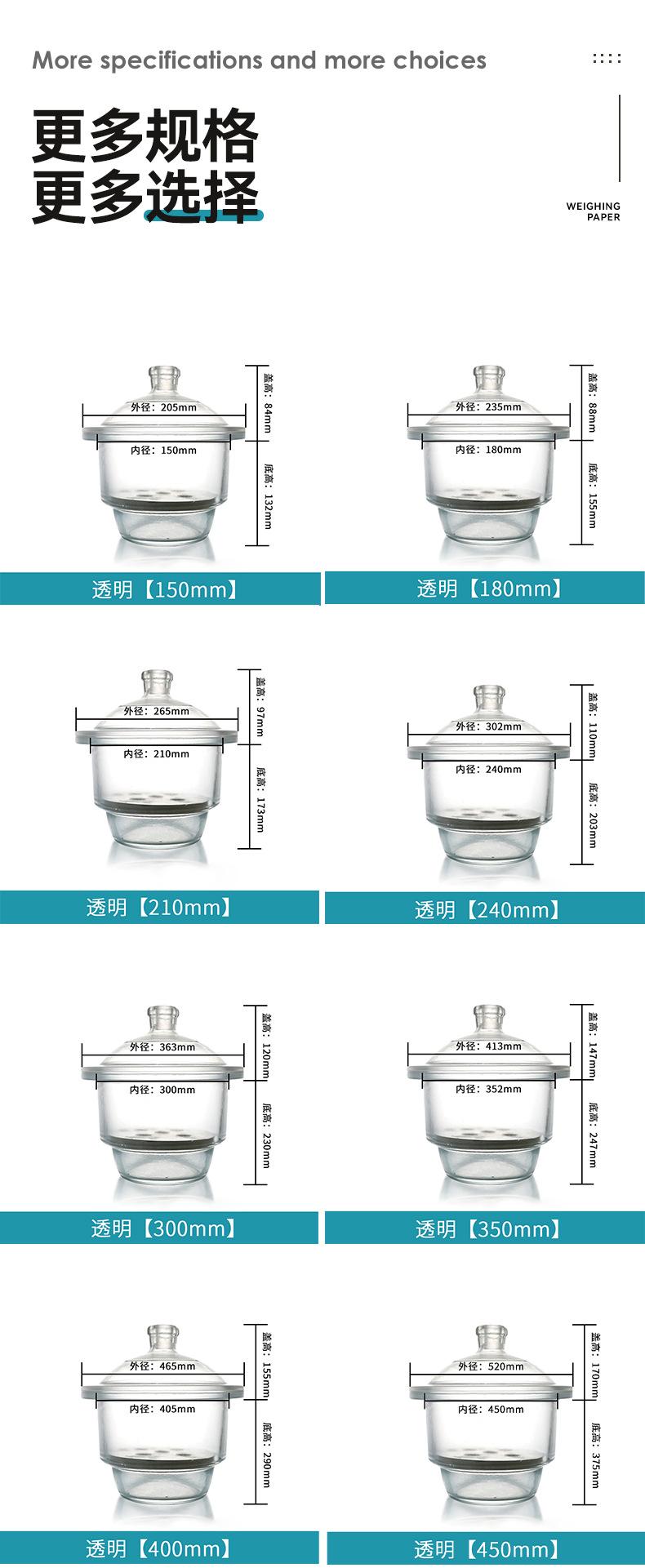 详情页_06.jpg