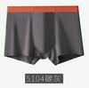50 Piezas Ropa Interior para Hombre de Algodón Modal de Color Contrastante 7A Entrepierna Antibacteriana Boxer Brief de Cintura Media Boxer Briefs sin Costuras Cómodo y Transpirable