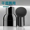 Pó Solto Cushion com Formato de Cogumelo para Uso Transfronteiriço Base BB Cream para Uso Úmido e Seco Ferramenta de Maquiagem com Cabeça de Cogumelo Fabricante