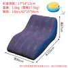 Jincheng Spot Transfronterizo Sofá Tumbona Inflable Forma de S Portátil Plegable PVC Flocado Exterior Hogar Persona Perezosa Arena
