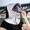 Chapéu de Sol Protetor Solar de Seda de Gelo Feminino Chapéu de Sol de Verão Máscara de Cobertura Facial Chapéu com Máscara Integrada Proteção UV para Ciclismo Chapéu de Sol