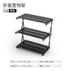 Mesa plegable portátil de madera maciza para acampar al aire libre, de tres capas, multifuncional, de múltiples capas