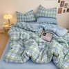 2026 Novo Dormitório Estudantil Conjunto de Roupa de Cama de Algodão Lavável Conjunto de Quatro Peças Conjunto Simples de Cor Sólida Bicolor de Três Peças Kit