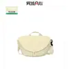 2026 Nuevo Diseño de Nicho Bolso Cruzado tipo Dumpling de Gran Capacidad Casual para Viajes Diarios con Logo Personalizado, Bolso de Mano Multifuncional