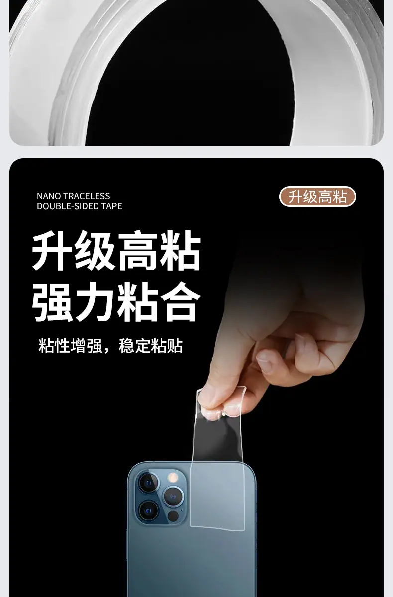 详情_04