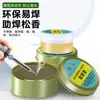 Acero Inoxidable Pasta de Soldadura Auxiliar Lodo de Estaño Baja Temperatura Colofonia Soldadura Sin Limpieza Plomo Alta Pureza Soldador Eléctrico Aceite de Soldadura para Reparación