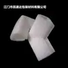Tubo de Algodón Perla EPE Tubo de Algodón Perla Tubo Hueco de Algodón Perla Tubo de Espuma Blanca Barra de Acero Roscada Funda Protectora Tubo de Espuma Hecho a Medida