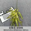 Cápsulas de Flores Artificiales para Decoración de Bodas, Montaje de Escenas de Boda, Accesorios de Fotografía, Flores de Seda al por Mayor, Accesorios de Fotografía