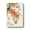 Pintura decorativa china nueva minimalista moderna sala de estar pintura colgante Caqui Caqui Ruyi mural restaurante pintura estilo chino pasillo pintura al por mayor