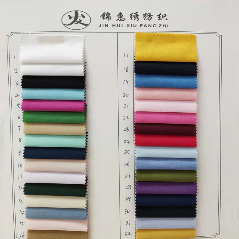 微信图片_202206041830165