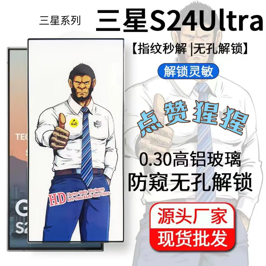 微信图片_20240620232735