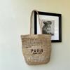Bolsa de Palha Trançada com Bordado de Letra no Ombro Nova Bolsa de Palha Grande Capacidade Vazada Bolsa Trançada Bolsa de Praia para Férias Bolsa Feminina Versátil