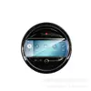 Adecuado para Película de Navegación Bmw Mini Control Central del Coche Instrumento HD Película de PET Antiexplosión Película de Protección Ocular de Luz Azul Antirreflejos