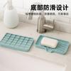 Novo Prato de Sabão de Silicone Almofada de Drenagem Almofada para Secar Sabão de Banheiro Cozinha Isolamento Almofada Antiderrapante Almofada de Drenagem de Silicone
