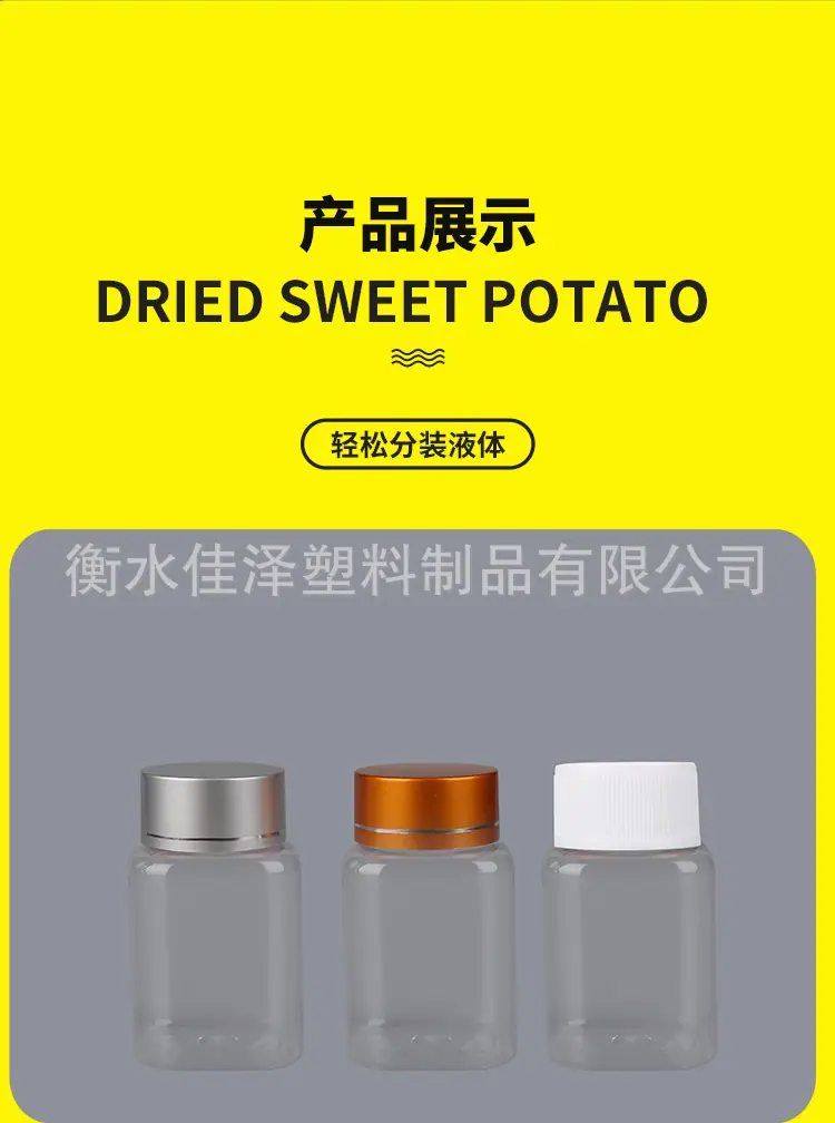 详情图_11.jpg
