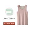 [Contiene Seda] Nuevo Chaleco Térmico de Lana para Mujer Transfronterizo Otoño e Invierno con Forro de Felpa, Chaleco de Capa Base Engrosado y Sin Costuras