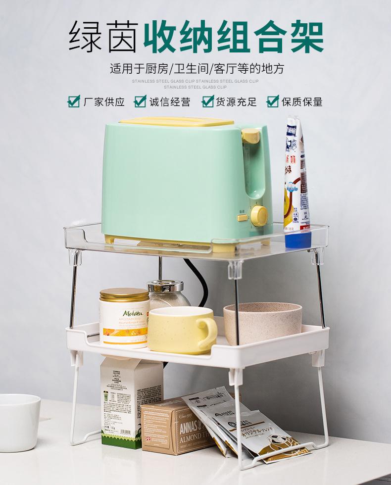 绿茵组合架_02.jpg