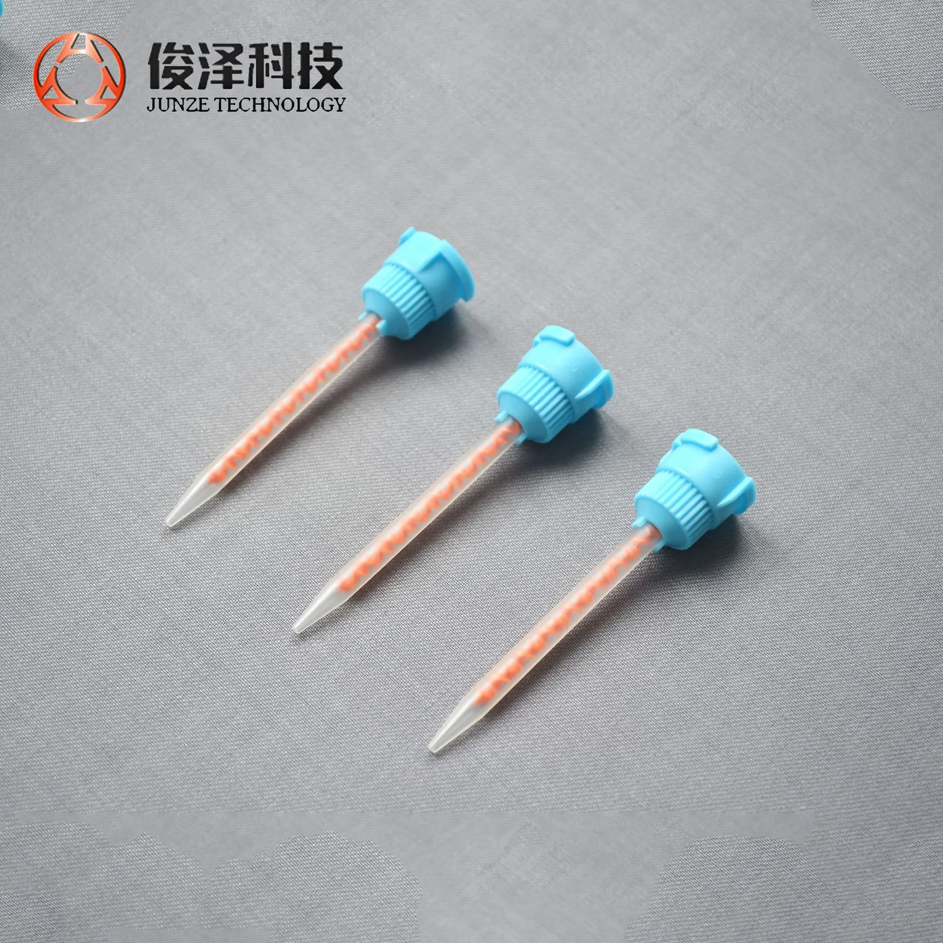29混合管