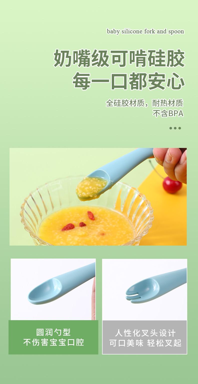 第二版详情页7_07