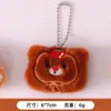 Broche de Peluche Oso Conejo Lindo Colgante para Bolso Pin de Juguete Pequeño Accesorio Llavero del Día del Niño Accesorio para Mujer