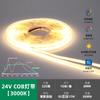Fita de LED COB de Baixa Tensão 24V, Autoadesiva, Alto CRI 95, Doméstica 2835 Bicolor, Fita de Luz Flexível de 8mm com Função de Escurecimento