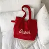 Bolsa de Felpa Gamuzada para Comercio Exterior Transfronterizo para Mujer 2026 Nuevo Otoño Merade Bolso de Hombro Único para Viajes Diarios Bolso Tote de Gran Capacidad