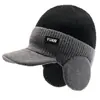 Nuevos estilos de otoño e invierno: Gorros tejidos cálidos para hombre con forro de polar, gorros de moda que cubren las orejas para hombres jóvenes, adecuados para actividades al aire libre y deportes