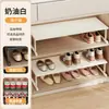 Los estantes escalonados del zapatero son retráctiles y ahorran espacio, una herramienta mágica para guardar zapatos con un soporte para zapatos de doble capa para la entrada