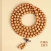 Auténtico Pulsera de Madera de Madera de Durazno Viejo con Cuentas de Buda 108 Cuentas de Rosario Pulsera Multicírculo para Hombres y Mujeres de Mano