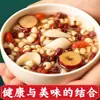 Nuevo Cebada Glutinosa de Guizhou, Granos de Cebada Fresca, Arroz Nuevo, Cereales de Cinco Granos, Semillas de Cebada Fresca para Sopa y Gachas, Al por Mayor